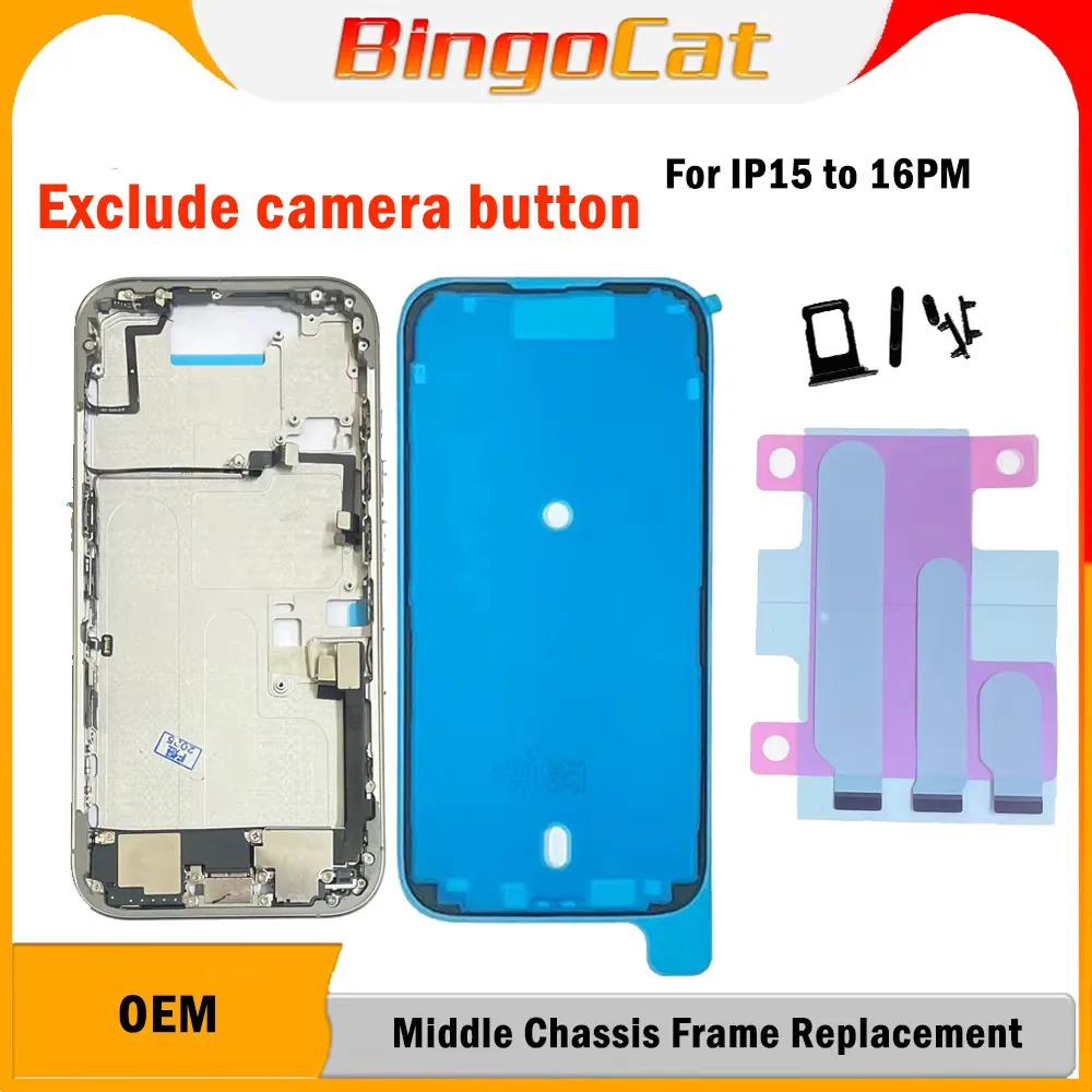 For iPhone 16 Pro Max 16Pro Plus 16Plus Middle Chassis Frame Bezel Housing+Side Button+SIM Tray Back Cover Repair Replacement