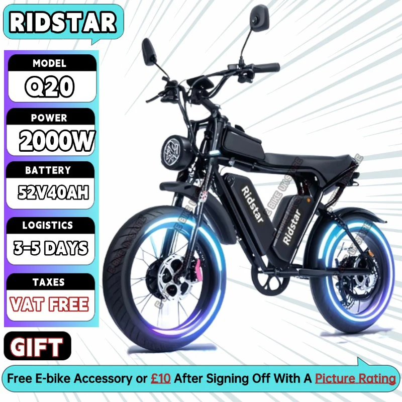 Ridstar Q20 Adult E-bike 2000W Off Road Electric Bike 52V40AH Battery 20 Inch Fat Tire E-Mountain bike