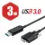 Only USB3.0 Cable