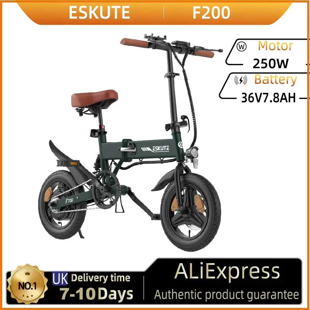 ESKUTE F200 Adult Electric Bicycle, 250W city ebike, 36V 7.8AH E-bike, 14-inch tire Foldable Electric Bicycle