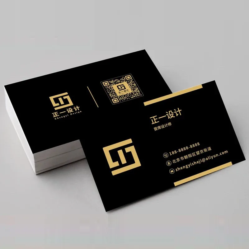 Customized Personalized Business Cards Business Thank You Cards Christmas Cards Greeting Cards Postcards Wedding Invitations