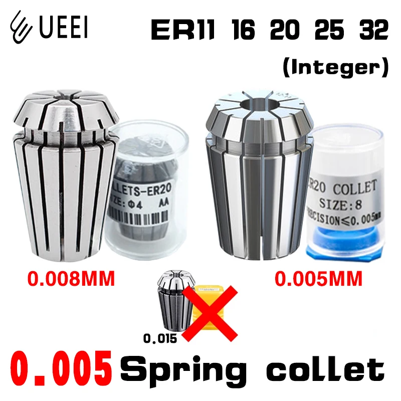 ER11 ER16 ER20 ER25 ER32 AA High Precision spring collet chuck 0.005 0.008mm CNC milling tool holder Engraving machine spindle