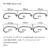 Jig fly hook 9220