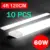4ft 120cm 60W 10PCS