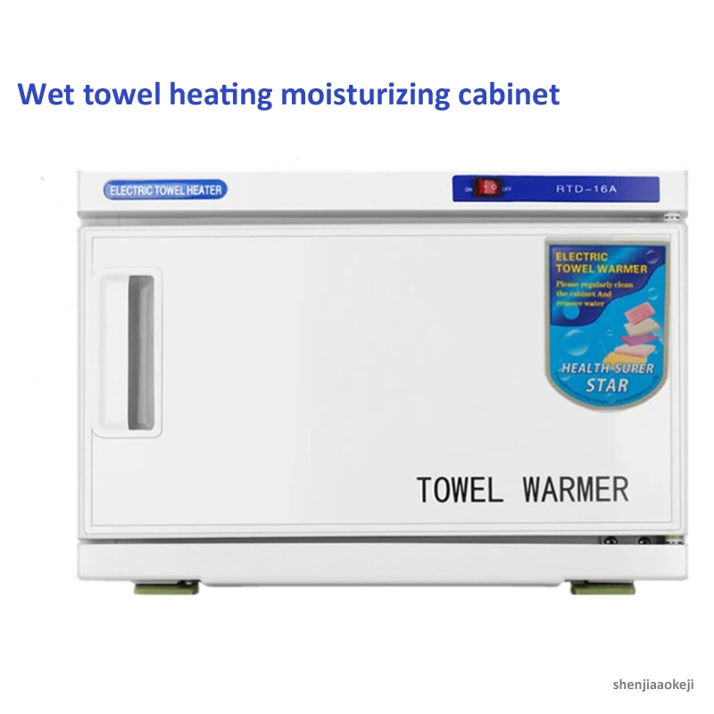 16L towel sterilizer 2 In 1 Towel Warmer sterilization Cabinet for Facial Salon Spa Towel Machine Hot Towel Cabinet 110v/220v