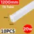 120cm 20W 10 PCS T5