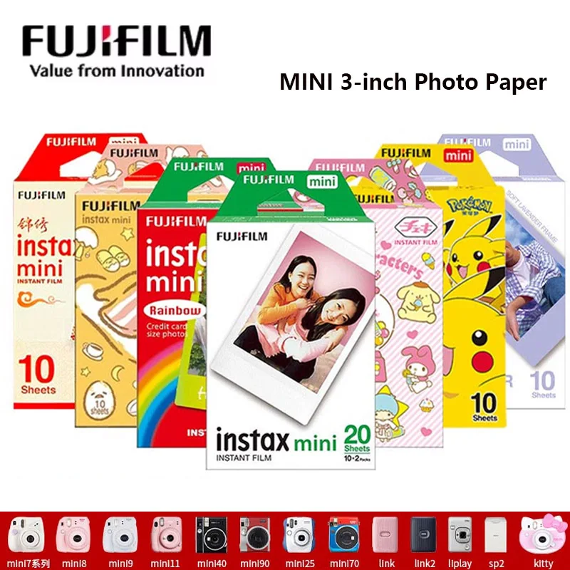 10 Sheets Fujifilm Instax Mini 11 Film Photo Paper for Fuji Instax Mini 99 12 9 8 7+ 40 SE 50 90 Evo Instant Camera Instax Film