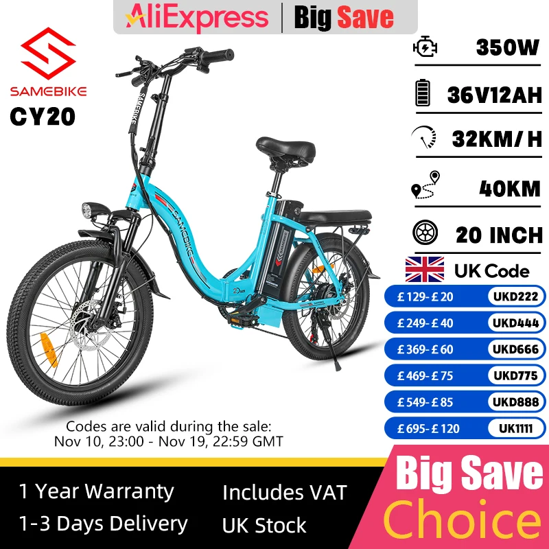 Samebike CY20 Folding Ebike 350W 36V 12AH Removable Battery Electric Bicycle 20*2.35 Inch Tire Adult City Commuter Electric Bike