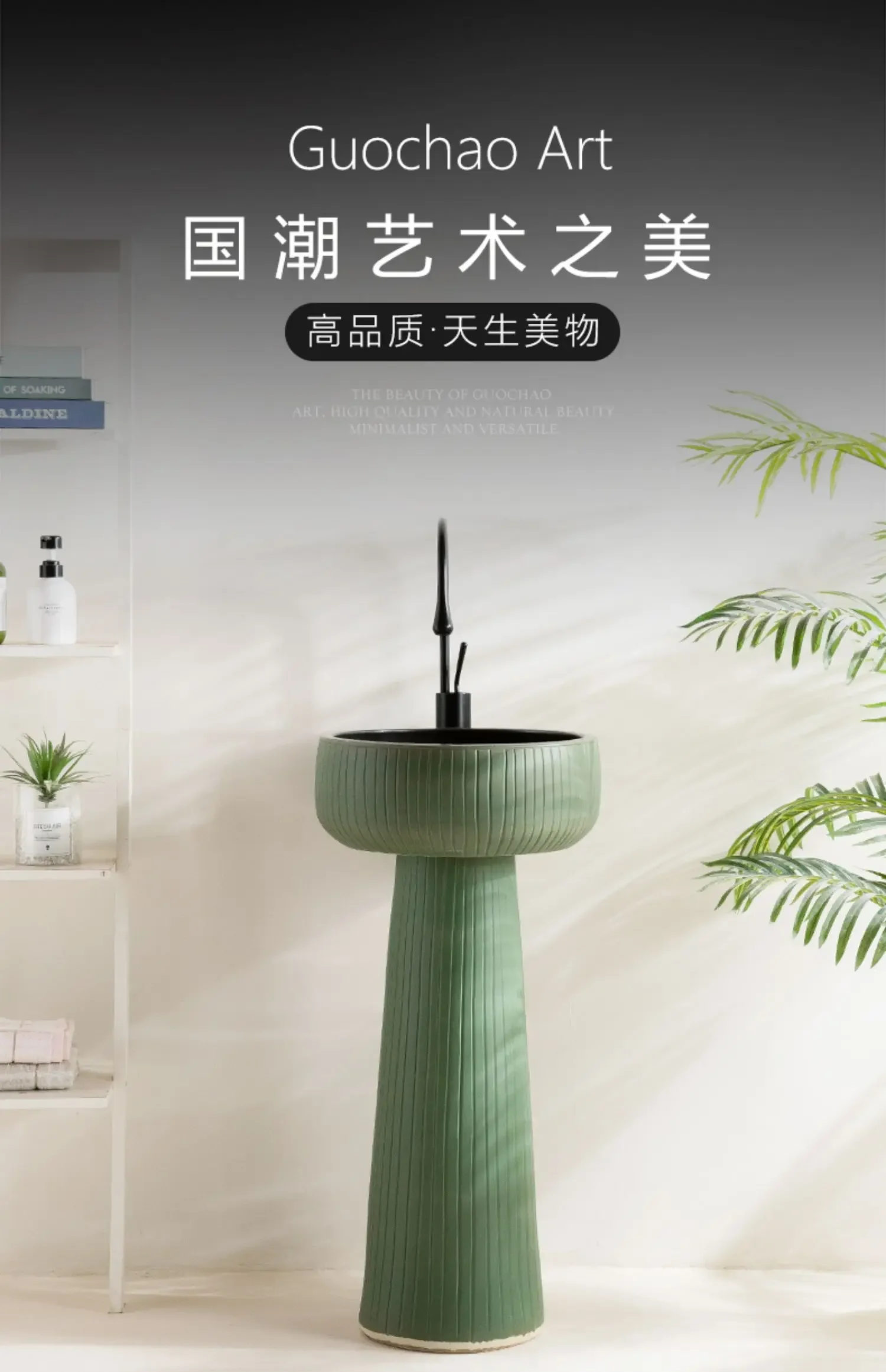 New retro fashionable outdoor ceramic basin, single sink washbasin, washbasin, bathroom sink GN810TB