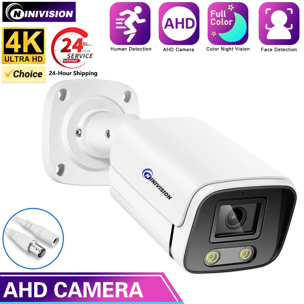 Ultra HD 4K AHD IP66 camera Analog High Definition Surveillance Color Camera AHD CCTV Camera Security Outdoor Bullet Cameras