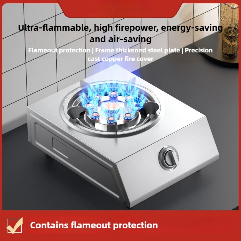 Gas Stove, Household Single Stove Liquefied Gas Stove 5.2kw Nine Guns Fire, Stainless Steel Panel, Easy To Clean Gas Stove