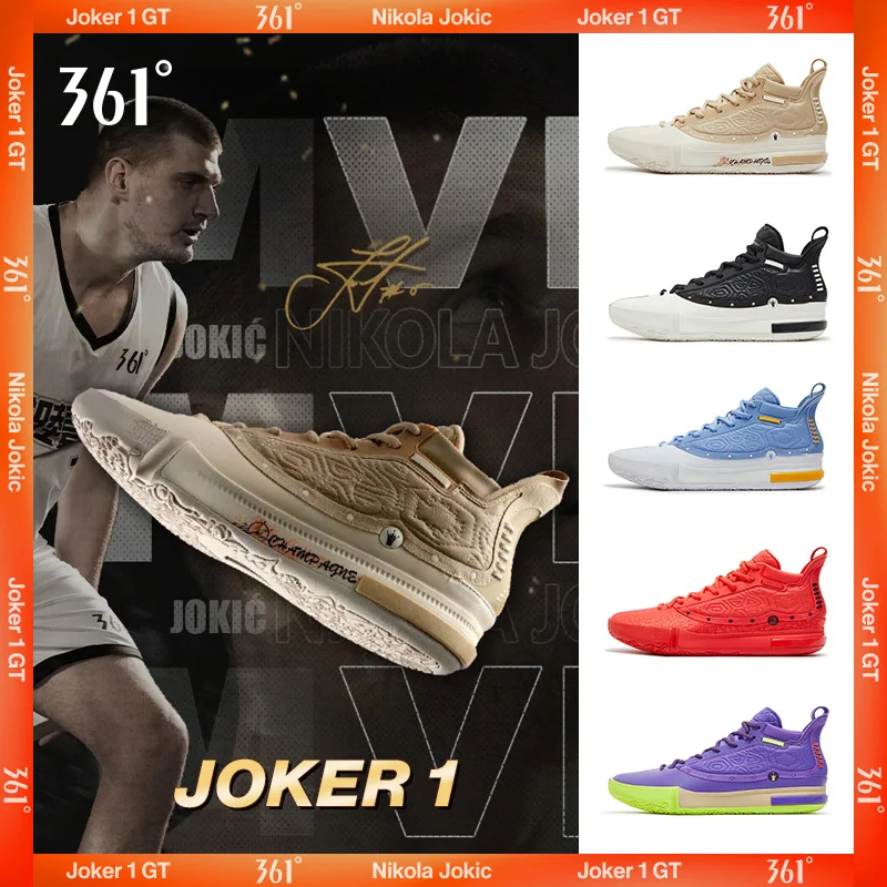 361 Degrees Joker 1 Men Basketball Shoes Jokic Professional Protect Actual Training Shock-Absorbing Male Sneakers 572511103