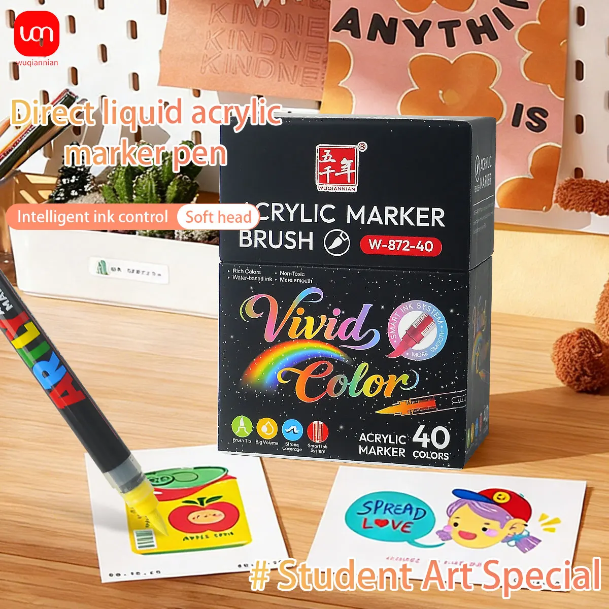 WQN-40 Colored Direct Liquid Acrylic Marker, Soft Brush Tip Painting Stone DIY Art Pen, School Stationery Supplies