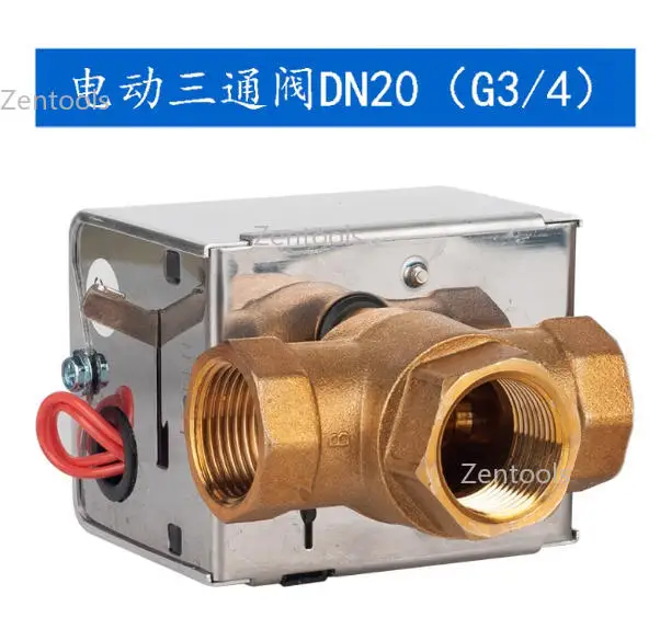 DN20 (6-point) electric three-way valve