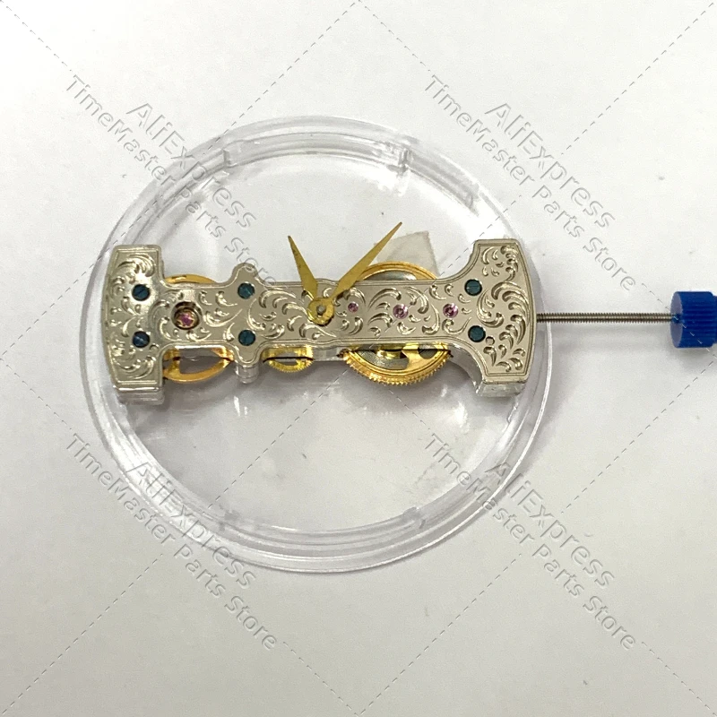 Watch Equipped with Shanghai Manual Chain Up Mechanical Movement Kunlun Movement Long Strip Square Mechanical Movement