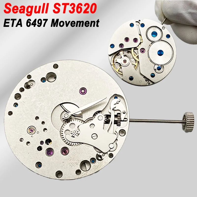 Genuine Seagull ST3620 Manual Winding Movement 17 Jewels Replacement for ETA 6498 High Precision Watch Repair & Mod Parts