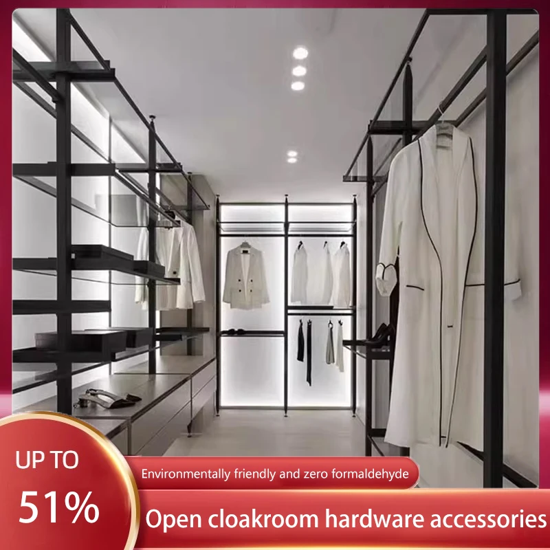 Wardrobe Bedroom Home New Metal Clothes Hanger Floor-standing Simple Assembly Open Multi-functional Cloakroom Clothes Hanger