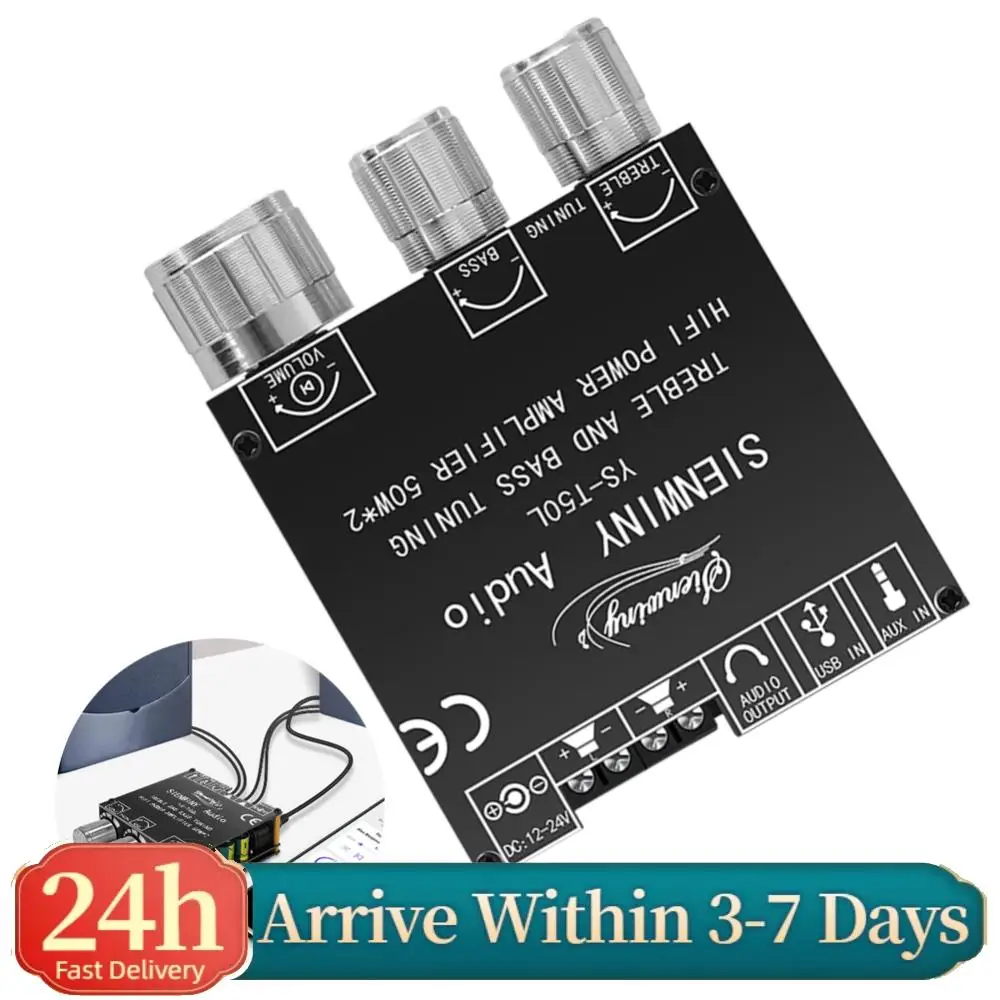 YS-T50L HiFi Amplifier 3.5mm AUX Passive Speakers Bluetooth-Compatible 5.1 Bluetooth-Compatible Amp 50W*2 for Home Sound Systems