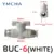 BUC-6 White