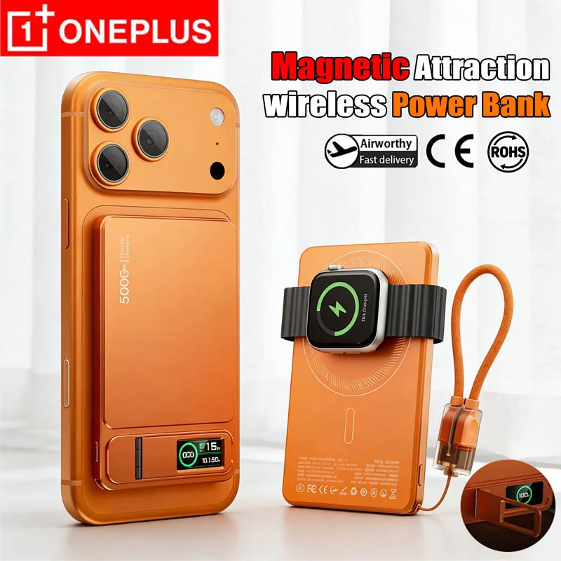 Oneplus 10000mAh 3-in-1 Magnetic Slim Power Bank For Wireless 20W Fast Charging Portable Battery For iPhone 12-17 iWatch