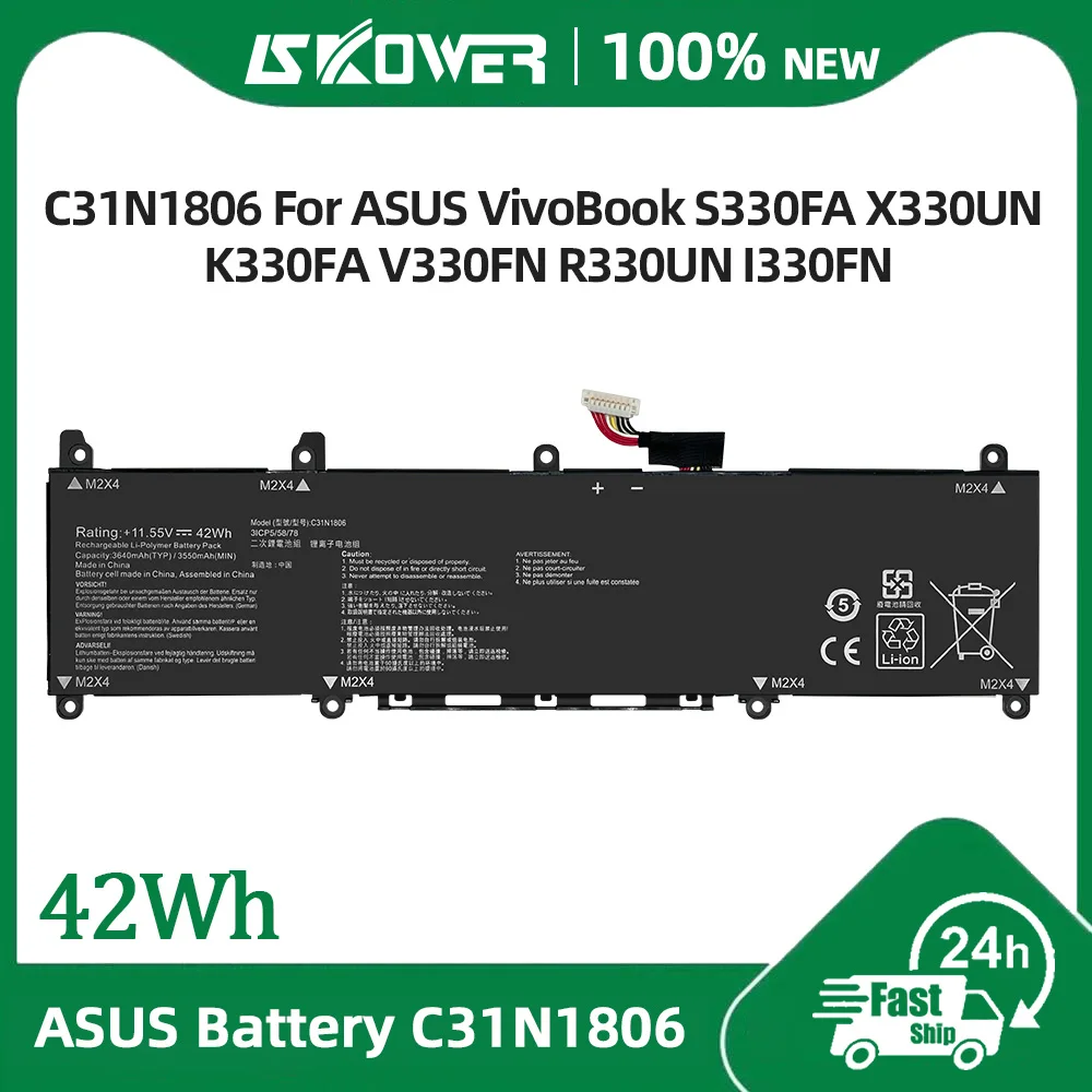 SKOWER C31N1806 Laptop Battery For ASUS VivoBook S13 S330FA S330UA X330UN K330FA V330FN R330UN I330FN ADOL13F ADOL13U