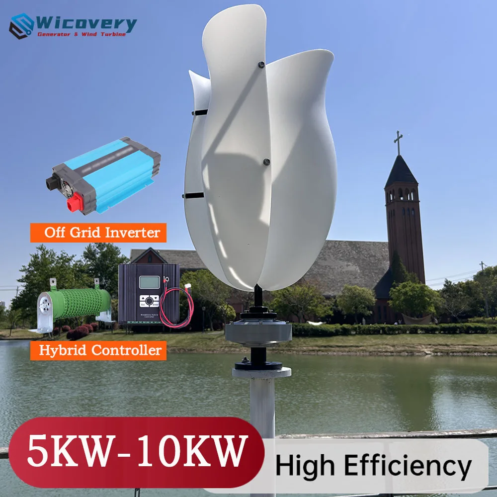 5000W 8000W 10000W 12V 24V 48V Vertical Wind Turbine Generat With Free Mppt Controller Home Use Low Noise High Efficiency
