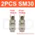 2PCS SM30
