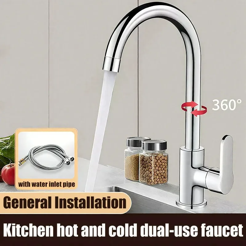 Vegetable Washer Dishwasher Pool Sink Spray-proof Home Driving Hot And Cold Faucet universal faucet Kitchen Sink Faucet