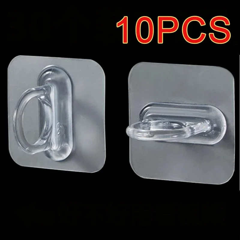 10Pcs Household Wall-Mounted Multi-Functional Round Hook, No Punching Seamless Paste, Storage Shelf, Kitchen, Bathroom