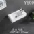 Y500 Basin Only