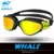 Adult Swim Goggles-175