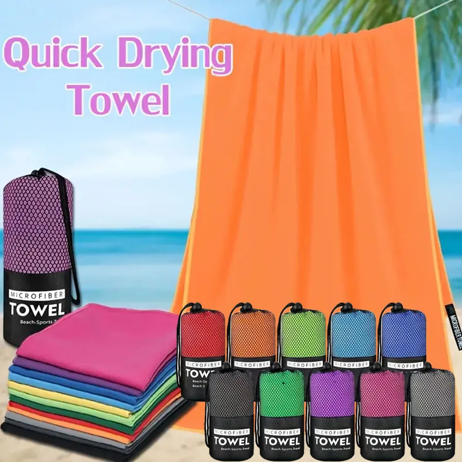 Quick-Drying Sports Towel Thick Sand Free Microfiber Quick Dry Towel , Super Absorbent Soft Swim BeachTowels for Men, Women