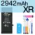 2942mAh For iXR