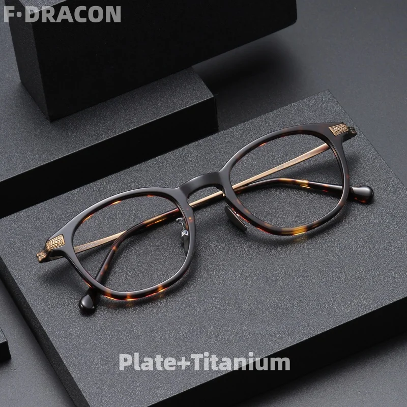 F.DRACON New Titanium Eyeglass Frame Retro Square Men's And Women's Eyeglass Frame Plate Optical Prescription fFrame N-401