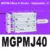 MGPMJ40