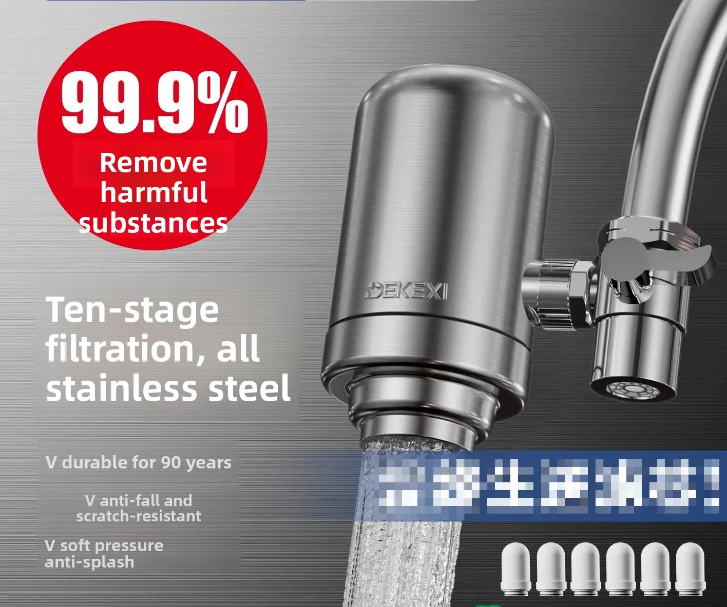 Water purifier faucet filter front household direct drinking kitchen tap water filtration