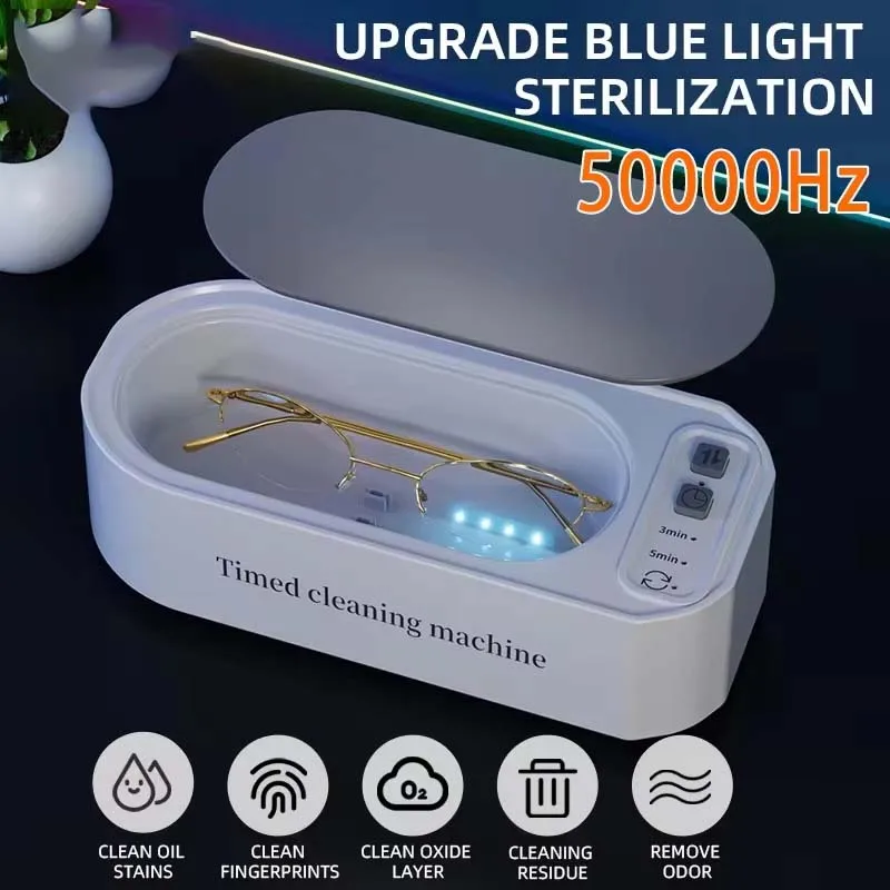 2026 Ultrasonic Glasses Cleaner 50KHz Contact Lens Cleaner Household Timer Jewelry Toothbrush Cleaner Brush Dentures New