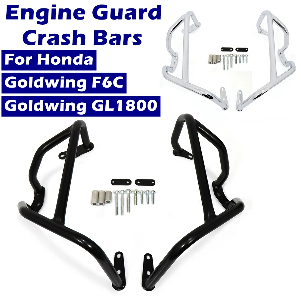 Engine Guard Crash Bars For HONDA Gold Wing 1800 GL1800 F6C Goldwing GL 1800 2018-2024 Motorcycle Frame Bumper Protector