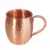 Solid Copper Cup-1PC