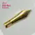 F Nib-Gold