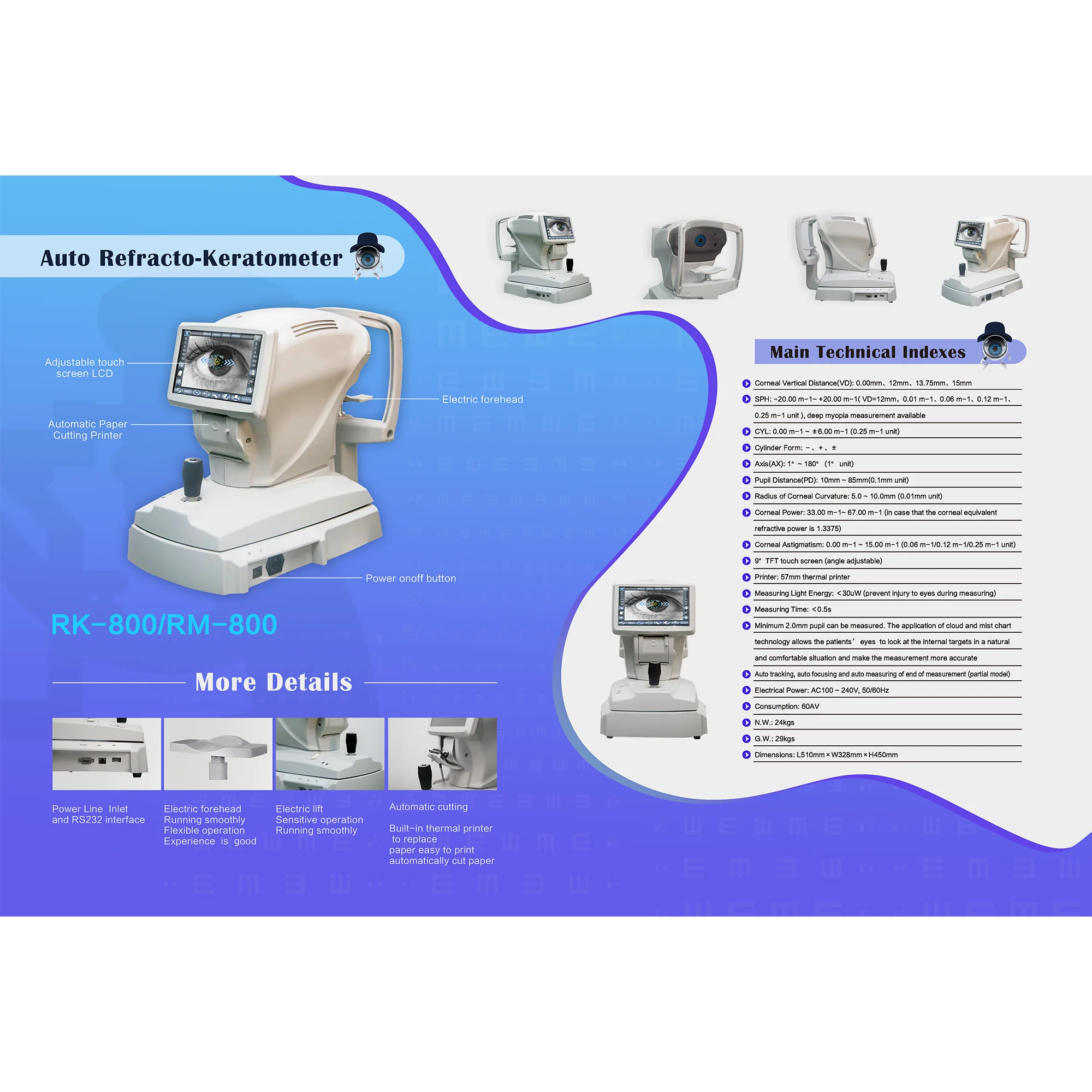 kf-S243f45d898a543fea6775889c518fffdh