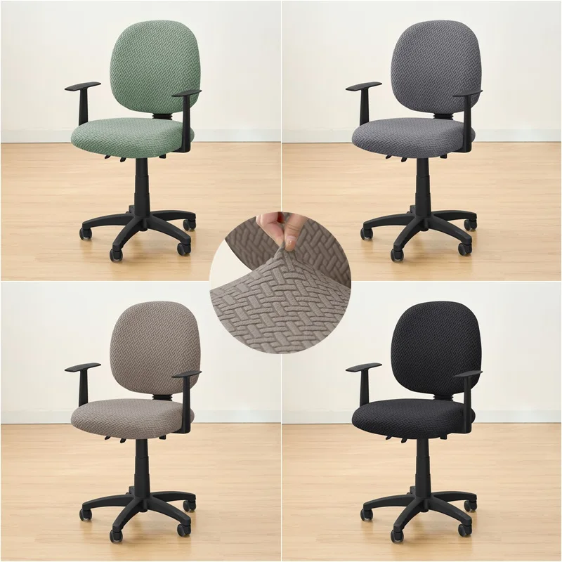 2pcs/set Anti-dirty Office Armchair Cover Jacquard Stretch Gaming Chair Slipcover Universal Spandex Computer Seat Cover