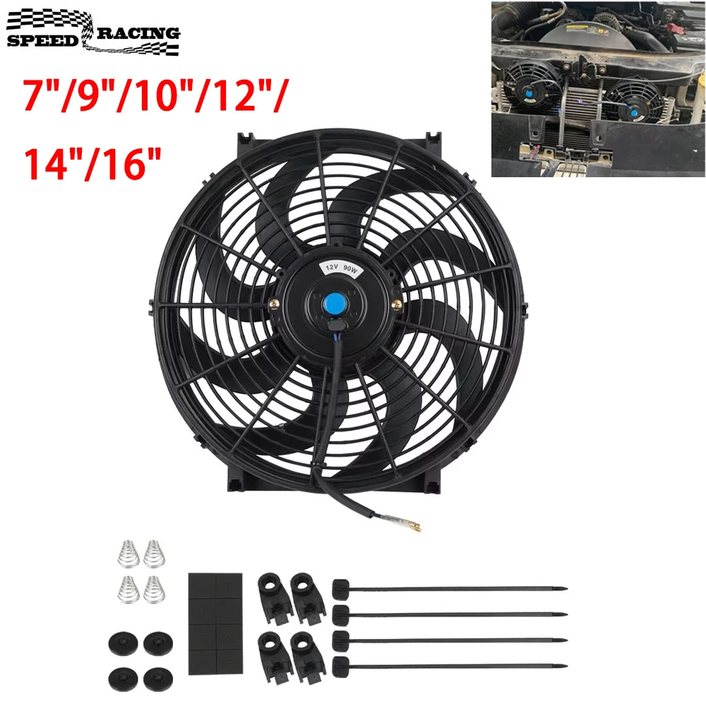 Universal 7/9/10/12/14/16 Inches 12V 80W 2100RPM Car Air Conditioning Electronic Radiator Cooling Fan Blade Electric Cool Kit