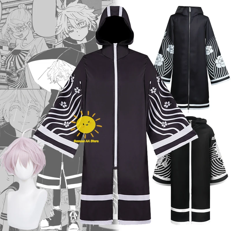 Anime Senju Kawaragi Cosplay Tokyo Cosplay Costumes Revengers Oversize Black Trench Cloak Sanskrit Halloween Carnival Cos Unisex
