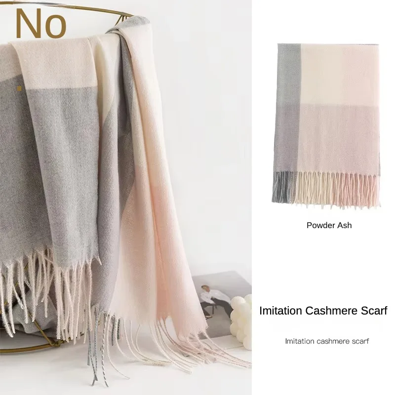 2025Women's Simple High-End Style Large Plaid Scarf Autumn Winter Korean Sweet Warm Shawl Colorful Printed Plaid Neck Warmer