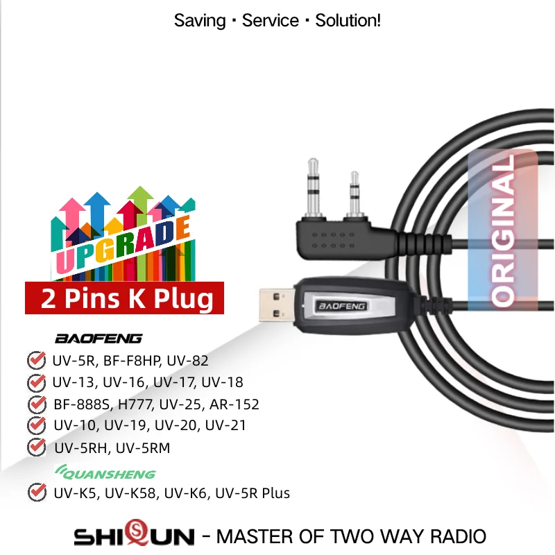 Programming Cable Baofeng UV-5R Ham Radio BF-F8HP UV-82 BF-888S UV-13 Pro USB Data Cable Quansheng UV-K6 Walkie Talkie UV-K5 K58