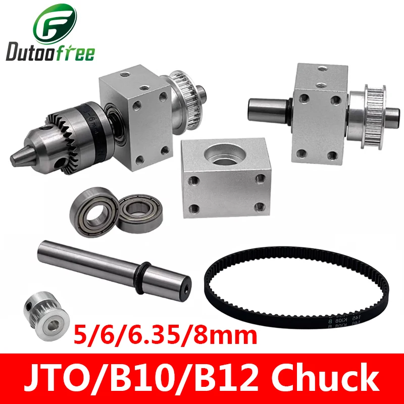 JTO/B10/B12 Electric Drill No Power Spindle Assembly DIY Woodworking Cutting Grinding Small Lathe Trimming Belt Drill Chuck