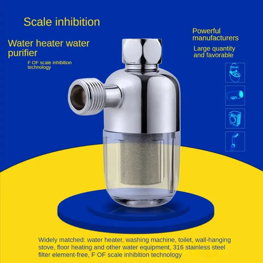 Universal Full Copper Pre Water Filter Stainless Steel 4 Points Water Purifier Transparent Anti-scaling Spray Head Household