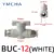 BUC-12 White