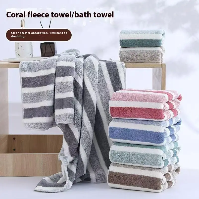 Coral Fleece Towels Thick Bath Towel Strong Water Absorption And Quick Drying Non Shedding Durable Suitable For Families Beaches